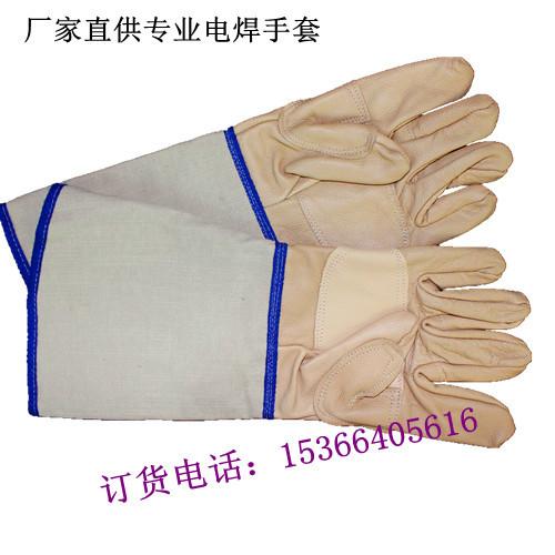 供應勞保手套廠；江蘇勞保手套廠；勞保手套廠