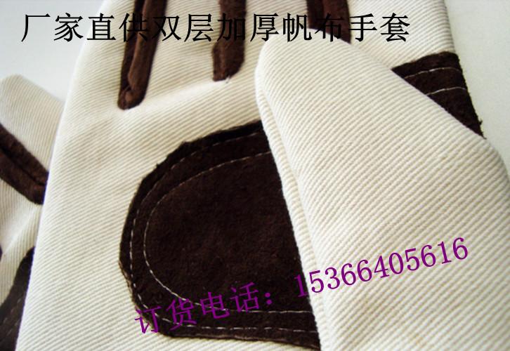 供應(yīng)帆布手套廠家報(bào)價(jià)-帆布手套廠家價(jià)格-帆布手套廠家價(jià)錢