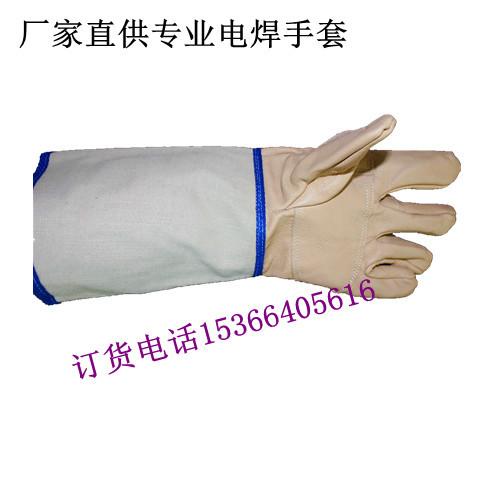 供應勞保手套廠；江蘇勞保手套廠；勞保手套廠