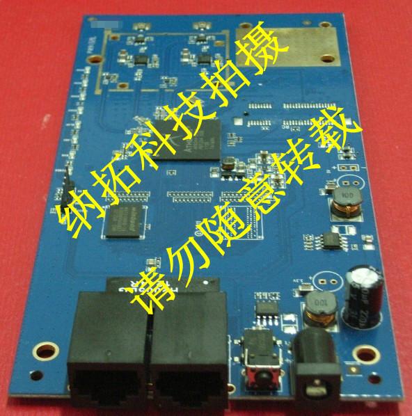 供應(yīng)AR9344高功率CPE模塊/AR9344無線AP主板/5.8G遠(yuǎn)距離傳輸方案