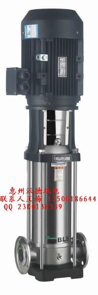 供應(yīng)6級離心泵  不銹鋼6級離心泵批發(fā)  *節(jié)能6級離心泵廠家