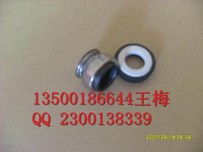 供應(yīng)福建木川TS-63熱油泵軸封 大量批發(fā)