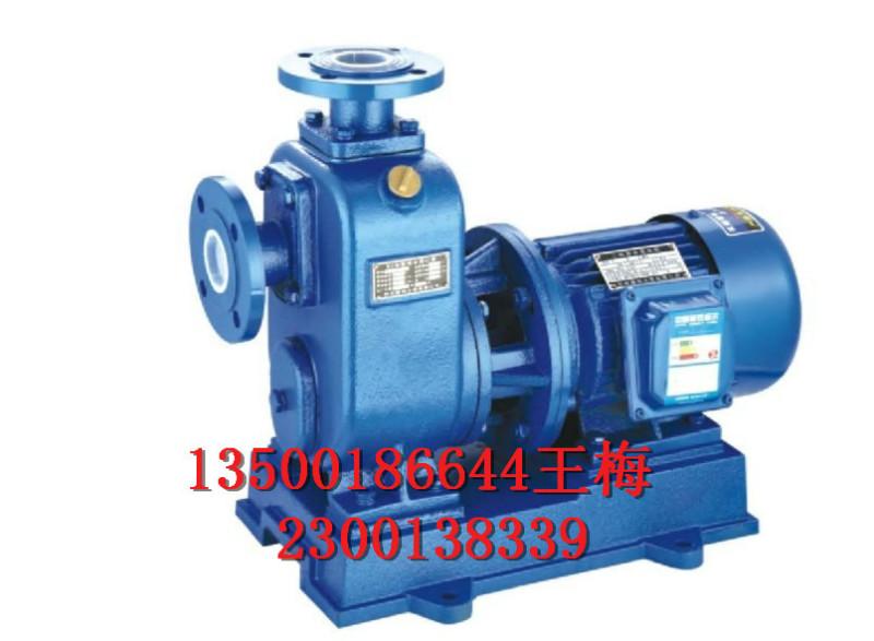 供應(yīng)自吸排污泵  無(wú)堵塞自吸排污泵廠家  無(wú)堵塞自吸排污泵批發(fā)