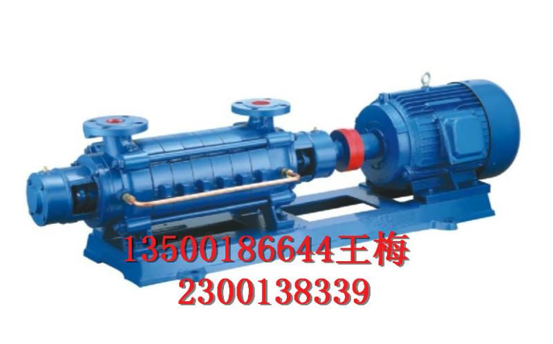 供應(yīng)惠州鍋爐給水泵  惠州鍋爐給水泵批發(fā)價格