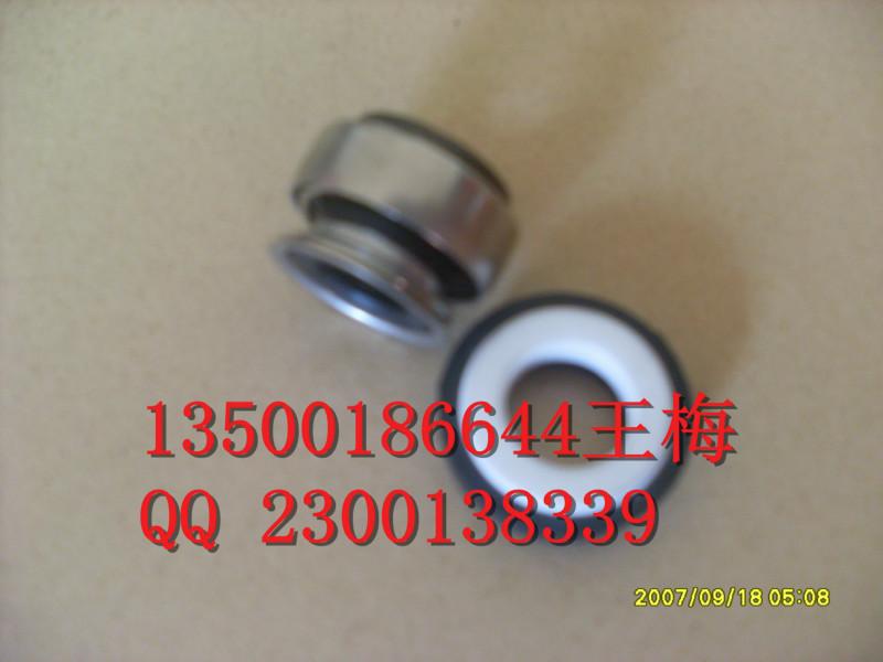 福建木川TS-63熱油泵軸封圖片