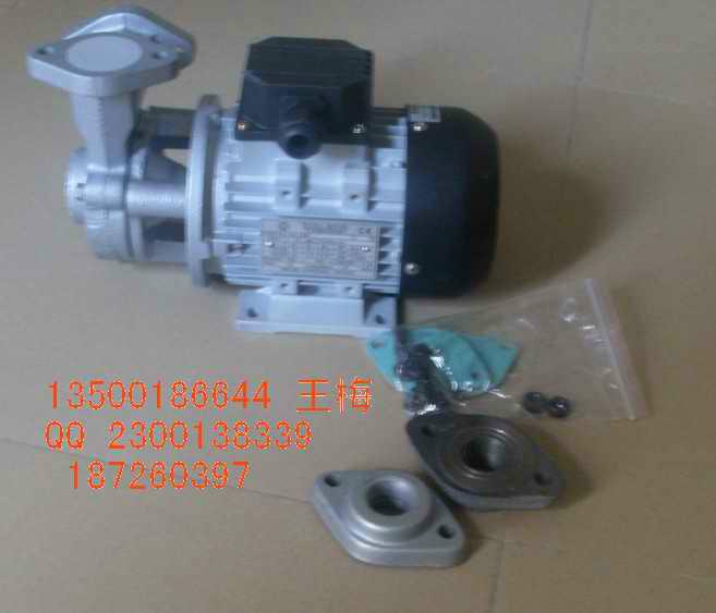 元新ys-20a熱油泵圖片