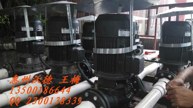 供應(yīng)源立GD50-17熱水管道泵  源立熱水管道泵批發(fā)