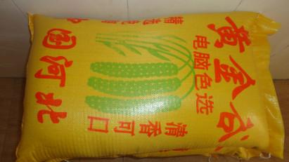 陳小米廠家，陳米價(jià)格 陳小米廠家，陳米價(jià)格，陳白米價(jià)格