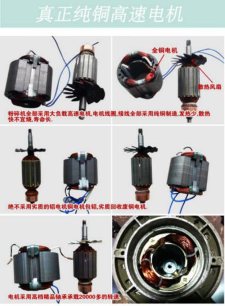 广州市实验室专用超微粉碎机厂家