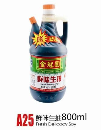 供应鲜味生抽800ml