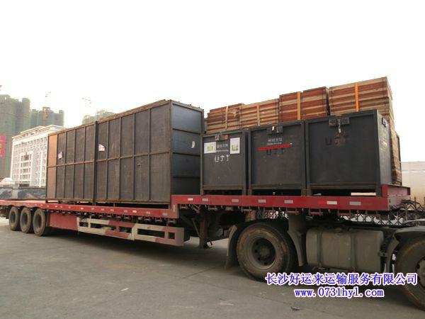 車展設(shè)備運輸  找專業(yè)車展設(shè)備運輸，好運來物流您的優(yōu)質(zhì)之選！