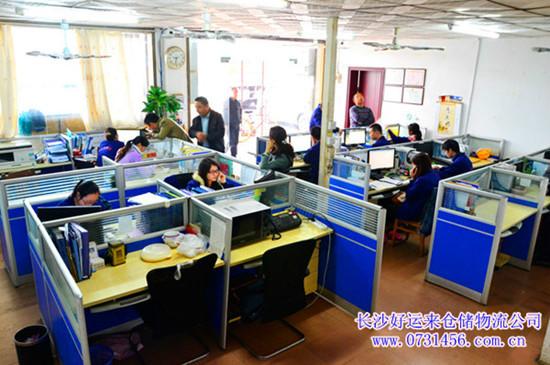 車展設(shè)備運輸  找專業(yè)車展設(shè)備運輸，好運來物流您的優(yōu)質(zhì)之選！