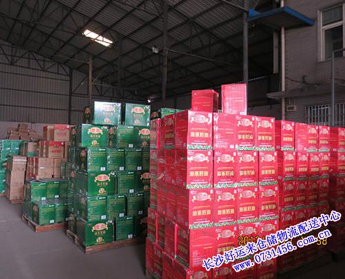 湖南專業(yè)倉儲配送（連鎖）----給工廠在區(qū)域銷售搭建流通平臺