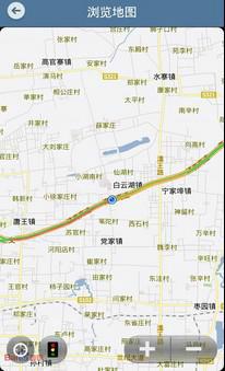 供應(yīng)EST527-MINI車聯(lián)網(wǎng)OBD模塊