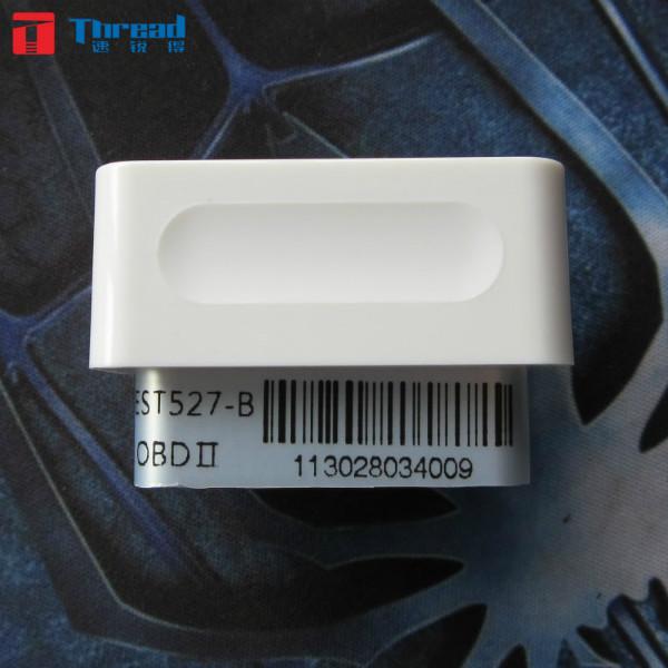 供應(yīng)車聯(lián)網(wǎng)API