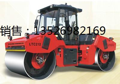 供應洛陽路通LT216B單鋼輪振動壓路機