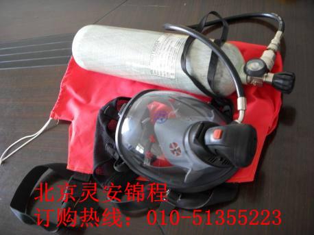 供應(yīng)緊急逃生呼吸器/3L氧氣瓶