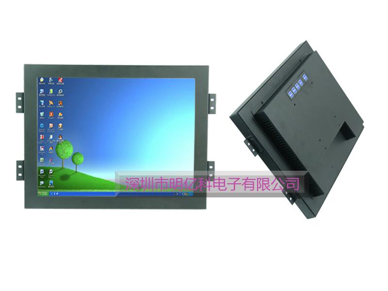 供應(yīng)17寸電容觸摸顯示器10點觸摸顯示器
