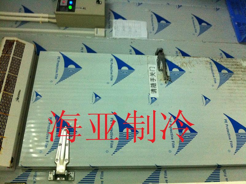 供應(yīng)海南冷庫設(shè)備維修安裝 海南制冷冷庫設(shè)備維修安裝