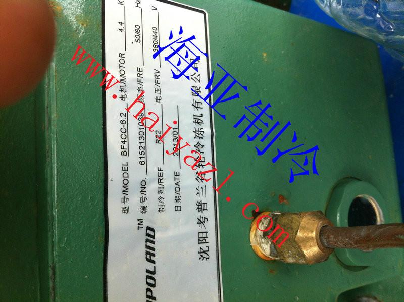 供應(yīng)海南制冷冷庫(kù)