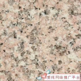 山東異形石材圖片/山東異形石材樣板圖 (2)