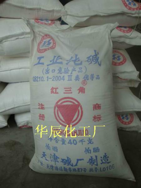 天津紅三角純堿漲價(jià)原因 /紅三角純堿持續(xù)漲價(jià) /天津堿廠