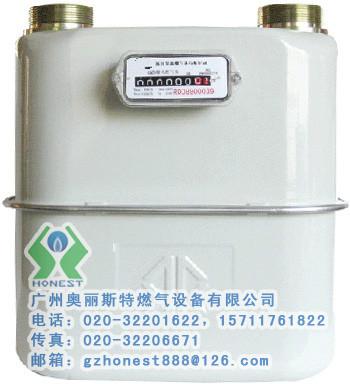 現(xiàn)貨供應(yīng)G25工商業(yè)用燃?xì)獗怼緩V州代理】