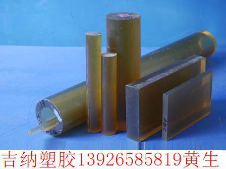 供應(yīng)什么是PSU棒