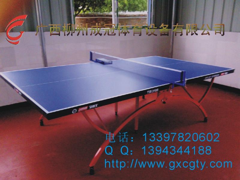 供應百色偏宜籃球架 那坡乒乓球桌廠家 凌云籃球場燈光照明銷售