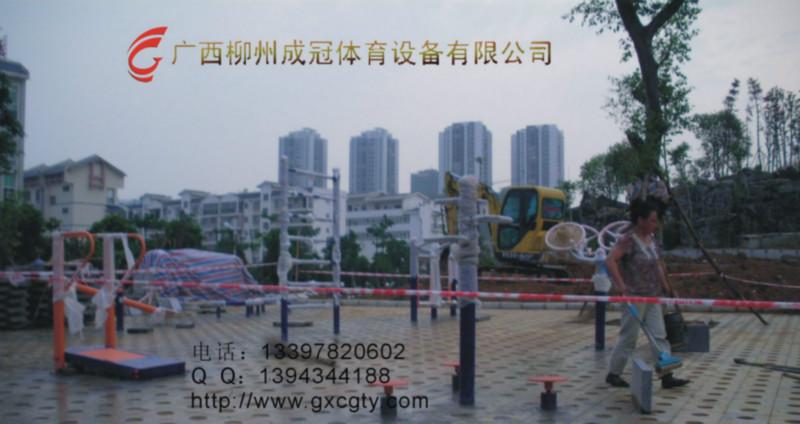 供應(yīng)貴港偏宜體育運(yùn)動(dòng)器材廠價(jià)銷售 覃塘桂平平南公園小區(qū)休閑設(shè)施
