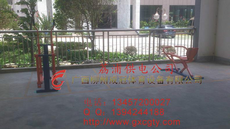 供應(yīng)貴港乒乓球場(chǎng)地*地板膠 貴港乒乓球臺(tái)桌球臺(tái)電子顯示屏廠家
