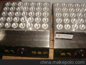 供應(yīng)安陽(yáng)烤鳥(niǎo)蛋機(jī)廠家直銷(xiāo)15638927175