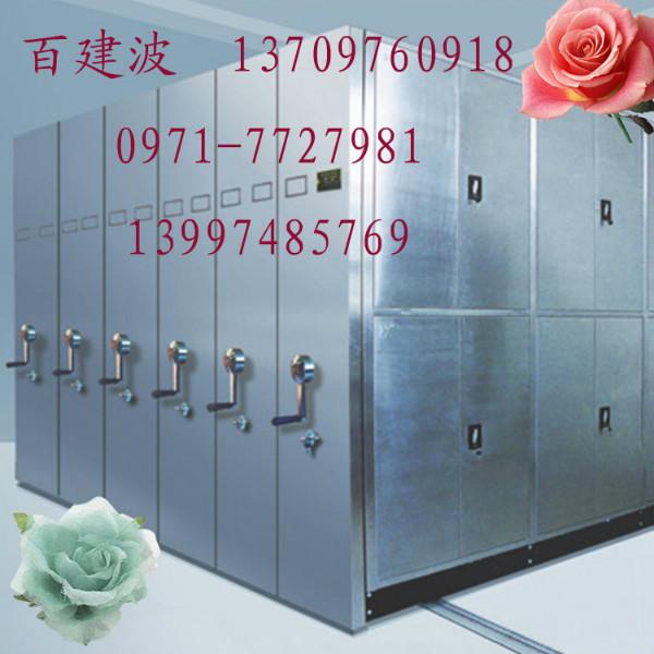 西寧檔案密集架手動(dòng)密集架電動(dòng)密集架不銹鋼密集架底圖密集架病歷密集架等