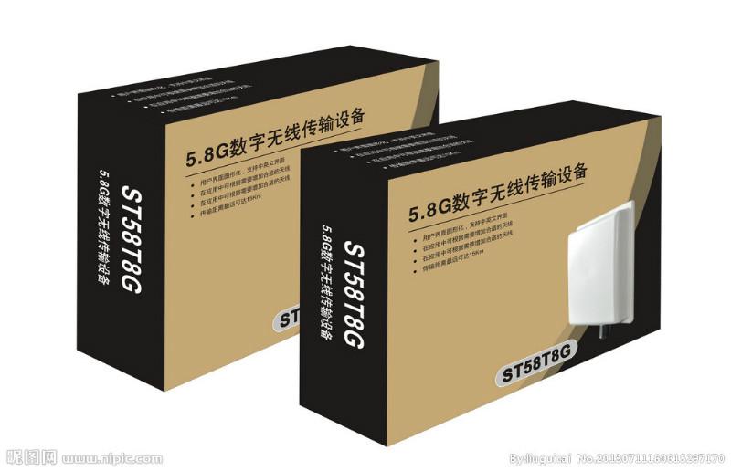 供應(yīng)外貿(mào)彩盒包裝供應(yīng)