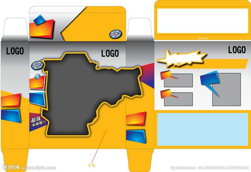 供應外貿(mào)彩盒包裝供應商