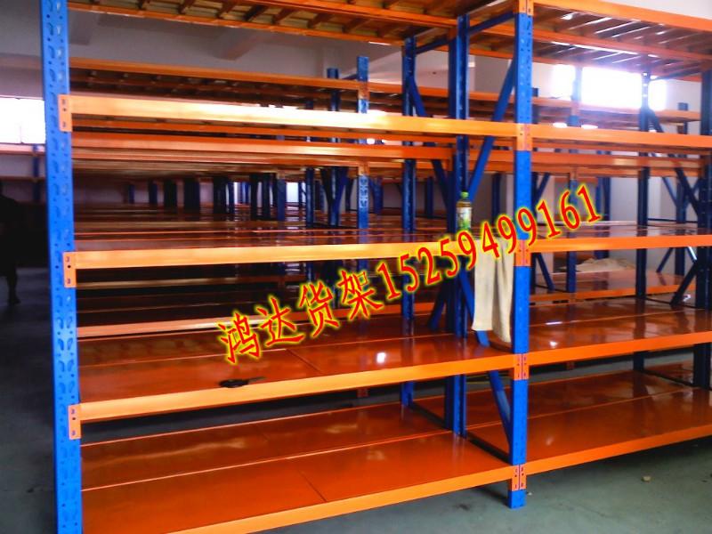 供應(yīng)泉州重型貨架泉州倉(cāng)儲(chǔ)貨架泉州貨架