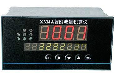 蘇州流量積算儀 智能流量積算儀