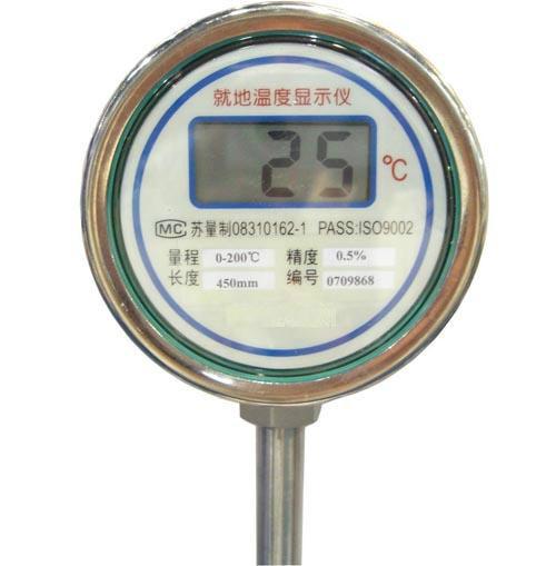 蘇州就地溫度顯示儀