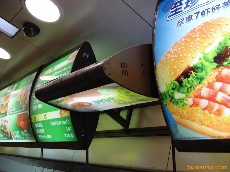 供應(yīng)弧形點(diǎn)餐燈箱自助餐燈箱小吃燈箱