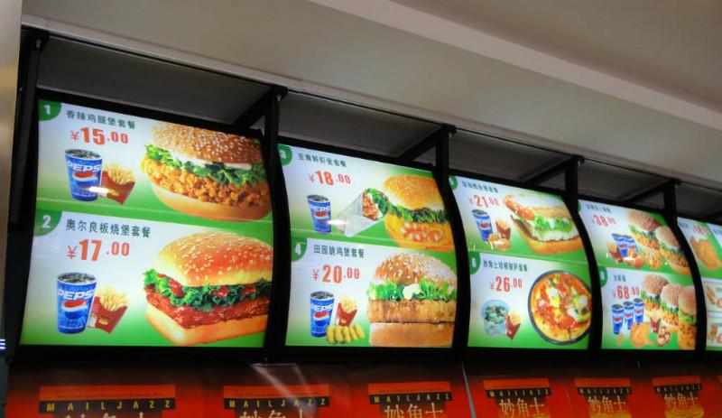 供應(yīng)飲食文化燈箱飲食特點(diǎn)燈箱