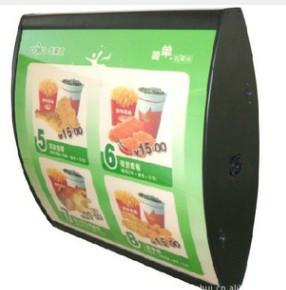 供應(yīng)陜西加盟連鎖店燈箱小吃連鎖店燈箱