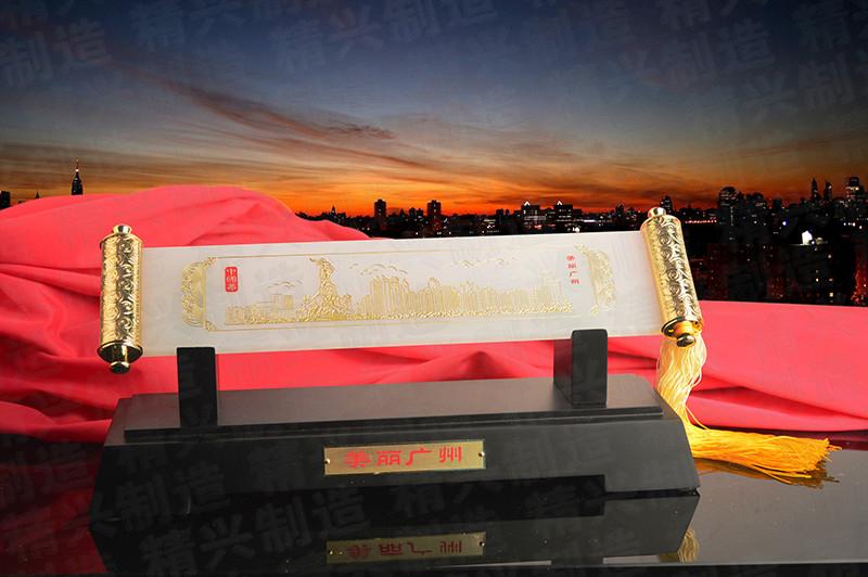 馬年紀(jì)念品圖片/馬年紀(jì)念品樣板圖 (2)