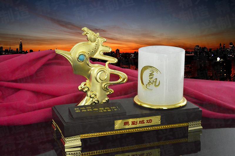 馬年酒店開業(yè)禮品，上海馬年生肖禮品，北京馬年禮品