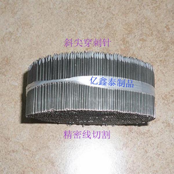 供應(yīng)食品添加針管獸用金屬針管不銹鋼毛細(xì)管