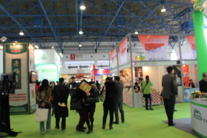 供應(yīng)2014年上海【秋季】國際保健食品展覽會