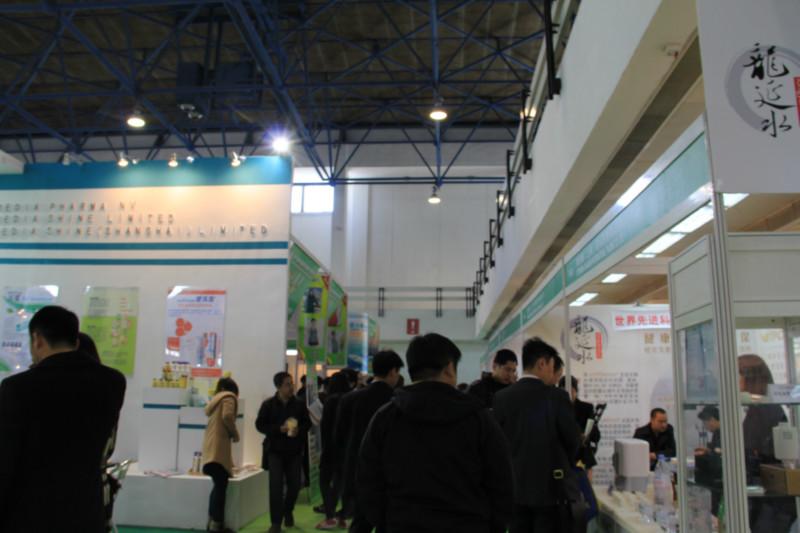 供應(yīng)2014年上?！厩锛尽繃H保健食品展覽會
