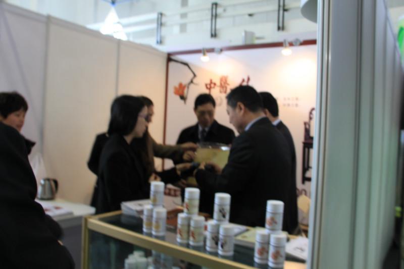 供應(yīng)2014年上海【秋季】國際保健食品展覽會