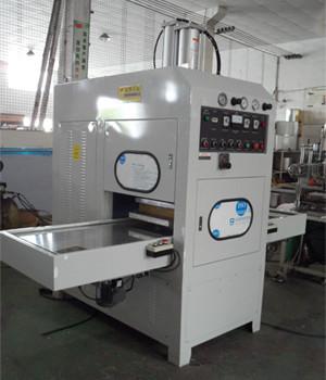 供應(yīng)暖手寶熱合機(jī)  四川成都暖手寶高頻熱合機(jī)生產(chǎn)廠家