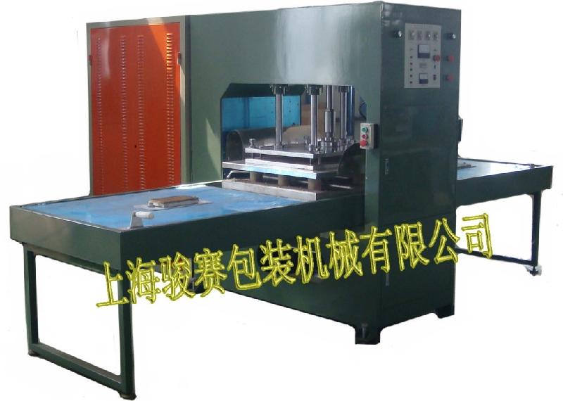 15KW腳墊高周波壓花機　汽車坐墊壓花機　方桶振蕩