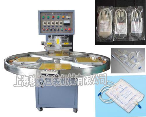 供應(yīng)高周波熔斷機生產(chǎn)輸液袋/引流袋/血袋/氧氣袋